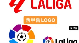 阿拉维斯主场强势迎战塞维利亚，关键对决球队士气对决